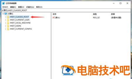 win10鼠标一直转圈假死怎么办 windows10假死鼠标不能动 系统教程 第2张