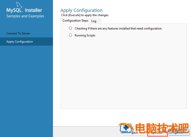 电脑win8系统怎么安装 电脑win8系统安装停留在正在加载文件界面 系统教程 第20张