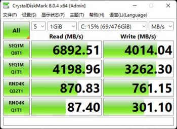 雷神电脑系统安装系统 雷神电脑装机教程 系统教程 第35张