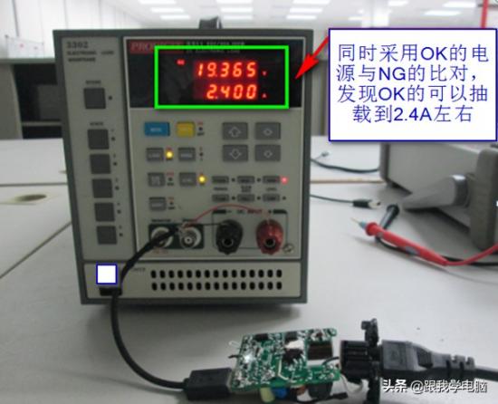 dell插上u盘主机断电 dell开机进u盘 系统教程 第6张