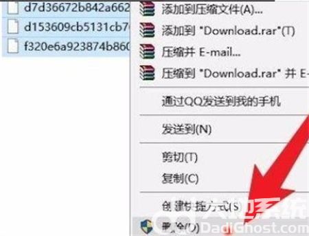 如何删除win10系统更新文件 win10更新怎么删除文件 电脑技术 第4张