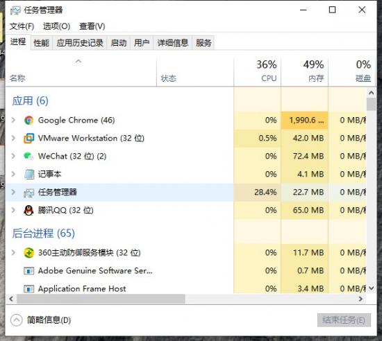 win10添加桌面图标不显示不出来 为什么win10桌面图标显示不出来 系统教程 第4张