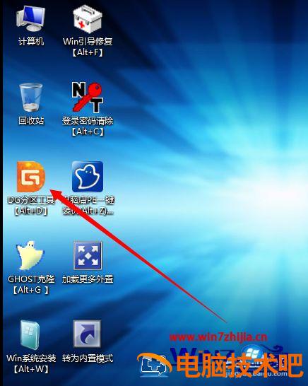 win7修改系统盘大小的方法 win7系统怎样把系统盘变大 应用技巧 第3张