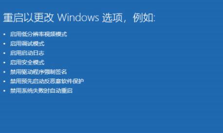 win11装不上显卡驱动怎么办 windows10装不上显卡驱动 电脑技术 第2张