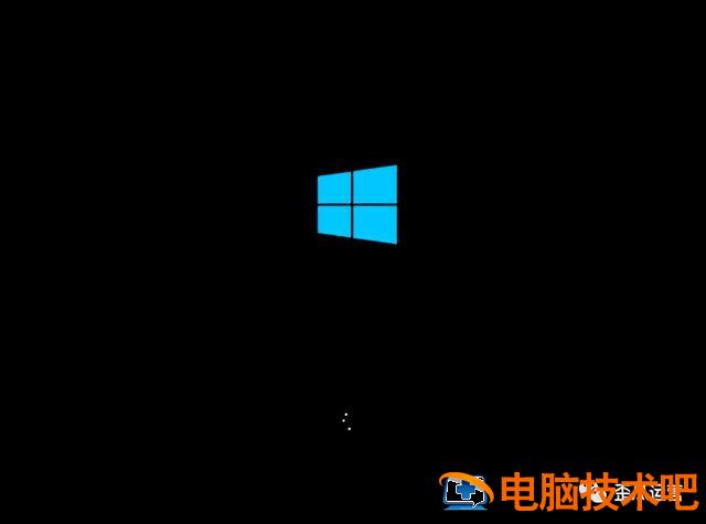 hp笔记本重装win10系统 hp电脑win10系统重装 系统教程 第26张