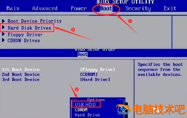 hp笔记本重装win10系统 hp电脑win10系统重装 系统教程 第4张