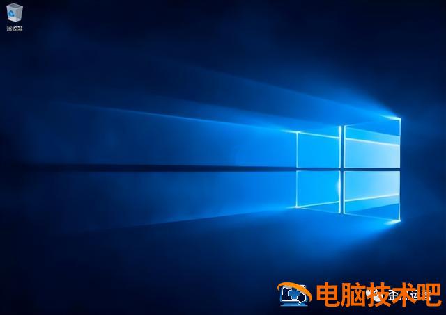 hp笔记本重装win10系统 hp电脑win10系统重装 系统教程 第39张