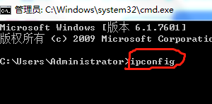 win10怎么连win7打印机共享 win10连win7打印机共享无法连接到打印机 系统教程 第2张