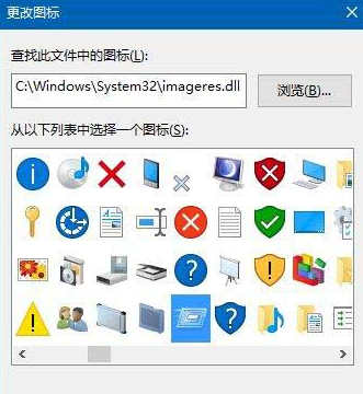 win10怎么把运行添加到开始菜单中 win10怎么把程序添加到开始菜单 电脑技术 第4张