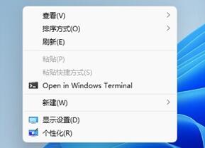 win11鼠标右键选项怎么设置 windows11鼠标右键 电脑技术 第3张