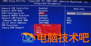 win7蓝屏0x0000007B怎么办 电脑win7蓝屏0x0000007b怎么处理 系统教程 第2张