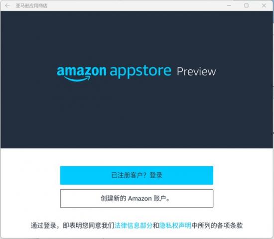 如何删电脑360小助手 如何卸载电脑桌面360小助手 系统教程 第17张