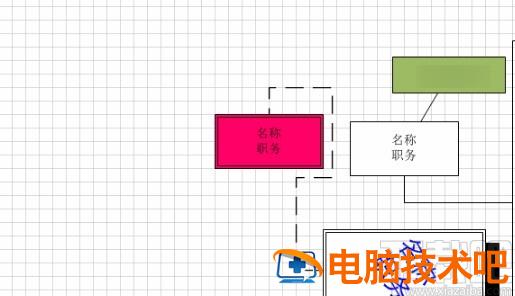 visio怎么设置背景 visio怎么设置背景图片 软件办公 第2张