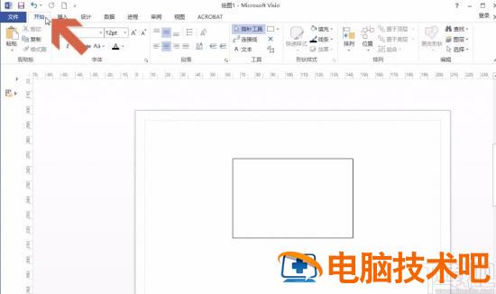 visio2013怎么输入文字 visio2003怎么加文字 软件办公 第2张