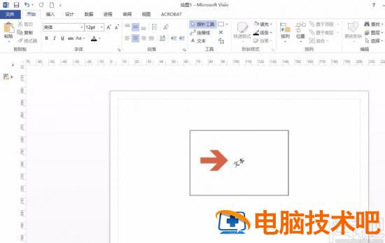 visio2013怎么输入文字 visio2003怎么加文字 软件办公 第8张