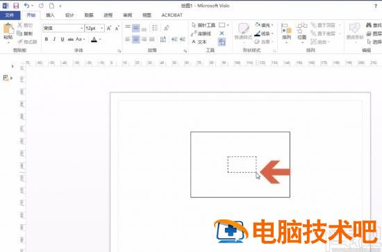 visio2013怎么输入文字 visio2003怎么加文字 软件办公 第4张