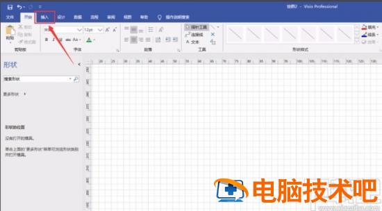 visio2013怎么输入公式 visio如何在文本框中输入公式 软件办公 第2张