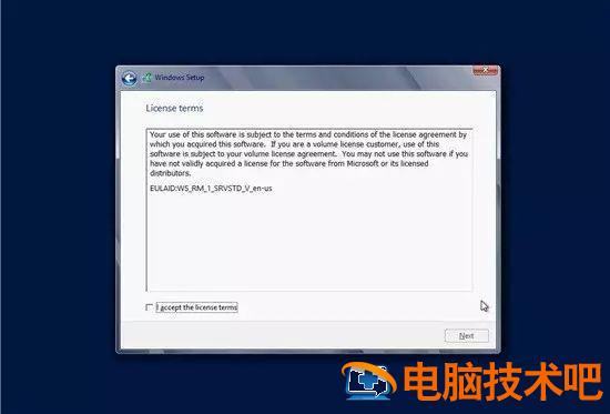 戴尔如何光盘重装系统win7系统 戴尔电脑怎么用光盘重新装系统 系统教程 第7张