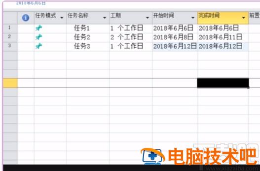 project怎么调整任务等级 project软件任务名称怎么分级 软件办公 第3张