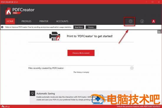 pdfcreator怎么设置中文 pdfcreator怎么用 软件办公 第3张