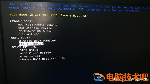 uefi主板做win7 uefi主板怎么装win7 系统教程 第6张