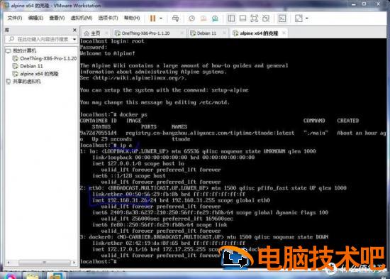 ios运行win7 ios运行安卓应用 系统教程 第10张