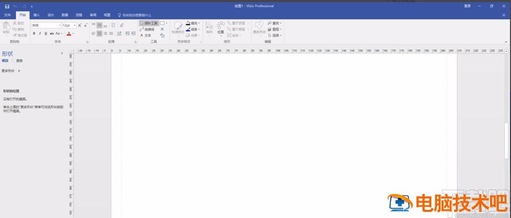 visio2013怎样画功能结构图 visio2016怎么画组织结构图 软件办公 第3张 visio2013怎样画功能结构图 visio2016怎么画组织结构图 软件办公 第3张