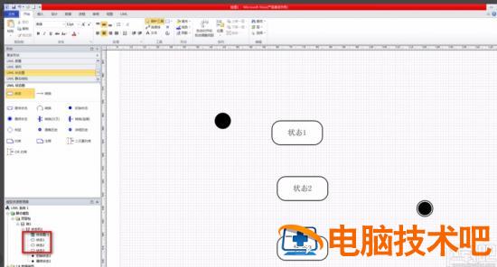 visio2013怎么画用例图 visio2007怎么画用例图 软件办公 第7张