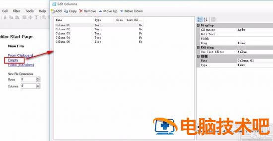 csv编辑器怎么用 csv编辑软件 软件办公 第6张