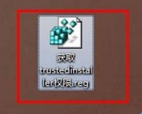 win10系统怎么添加trustedinstaller权限到右键菜单 电脑技术 第2张