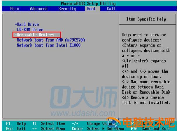 进入bios选择u盘驱动程序 选择u盘启动进入bios 系统教程 第3张