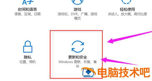 win10专业版激活密钥2022 win10专业版激活密钥多少钱 系统教程 第2张