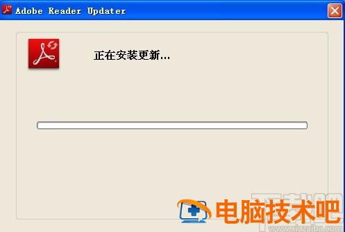 adobereader7.0怎样升级 Adobe Reader7.0 软件办公 第6张