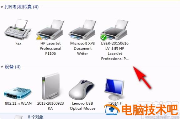 批量打印pdf文件 wps怎么批量打印pdf文件 软件办公 第2张