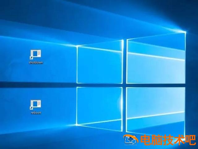 windows键关机重启电脑 电脑关机键自动重启 系统教程 第4张