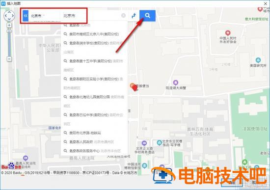 WPS中如何插入一个地图 wps如何添加地图 软件办公 第5张