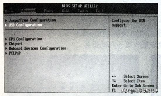 如何设置主板为u盘启动顺序 bios设置u盘启动顺序 系统教程 第2张