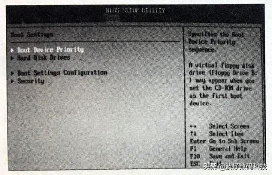 如何设置主板为u盘启动顺序 bios设置u盘启动顺序 系统教程 第5张