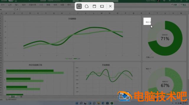 戴尔电脑启动热健 戴尔电脑开机发热 系统教程 第6张