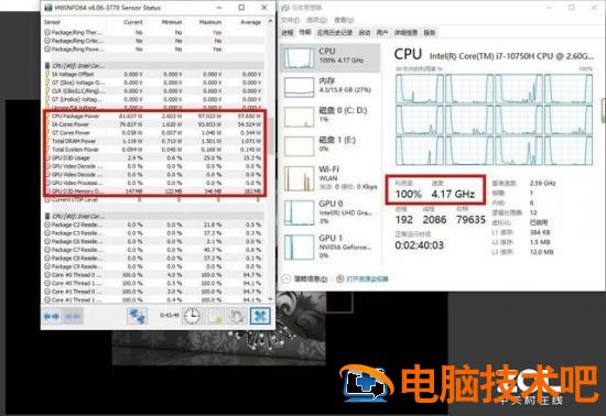 联想y7000从u盘启动盘重装系统 联想电脑y7000 u盘启动 系统教程 第14张