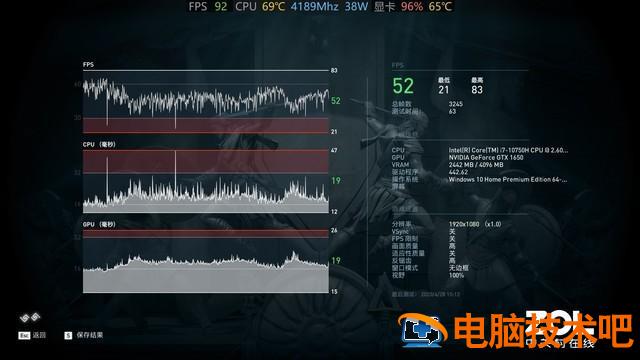 联想y7000从u盘启动盘重装系统 联想电脑y7000 u盘启动 系统教程 第32张