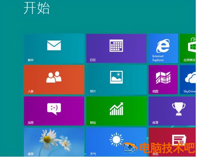 win8u盘重装系统教程 win8u盘系统安装 系统教程 第11张