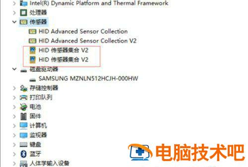 win10旋转锁定灰色状态怎么更改 win10旋转锁定变灰无法设置 系统教程 第2张