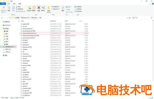 win10旋转锁定灰色状态怎么更改 win10旋转锁定变灰无法设置 系统教程 第3张