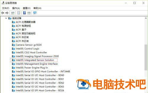 win10旋转锁定灰色状态怎么更改 win10旋转锁定变灰无法设置 系统教程 第4张