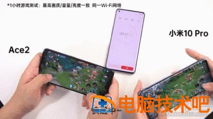 oppoace2和小米10Pro续航哪款好 小米10S和oppoace2哪个更好 软件办公 第6张