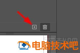 InDesign书签功能在哪 indesign怎么画框 软件办公 第4张