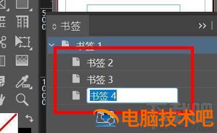 InDesign书签功能在哪 indesign怎么画框 软件办公 第5张