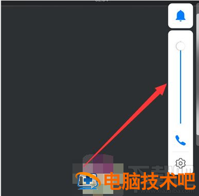 腾讯会议没有声音怎么解决 腾讯会议没有声音怎么办 软件办公 第2张