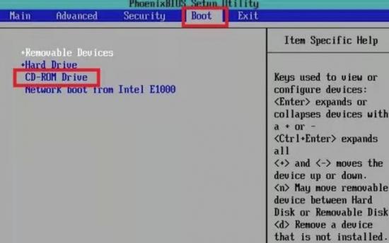 用光盘一键重装系统win7系统 电脑光盘重装系统教程win7旗舰版 系统教程 第2张